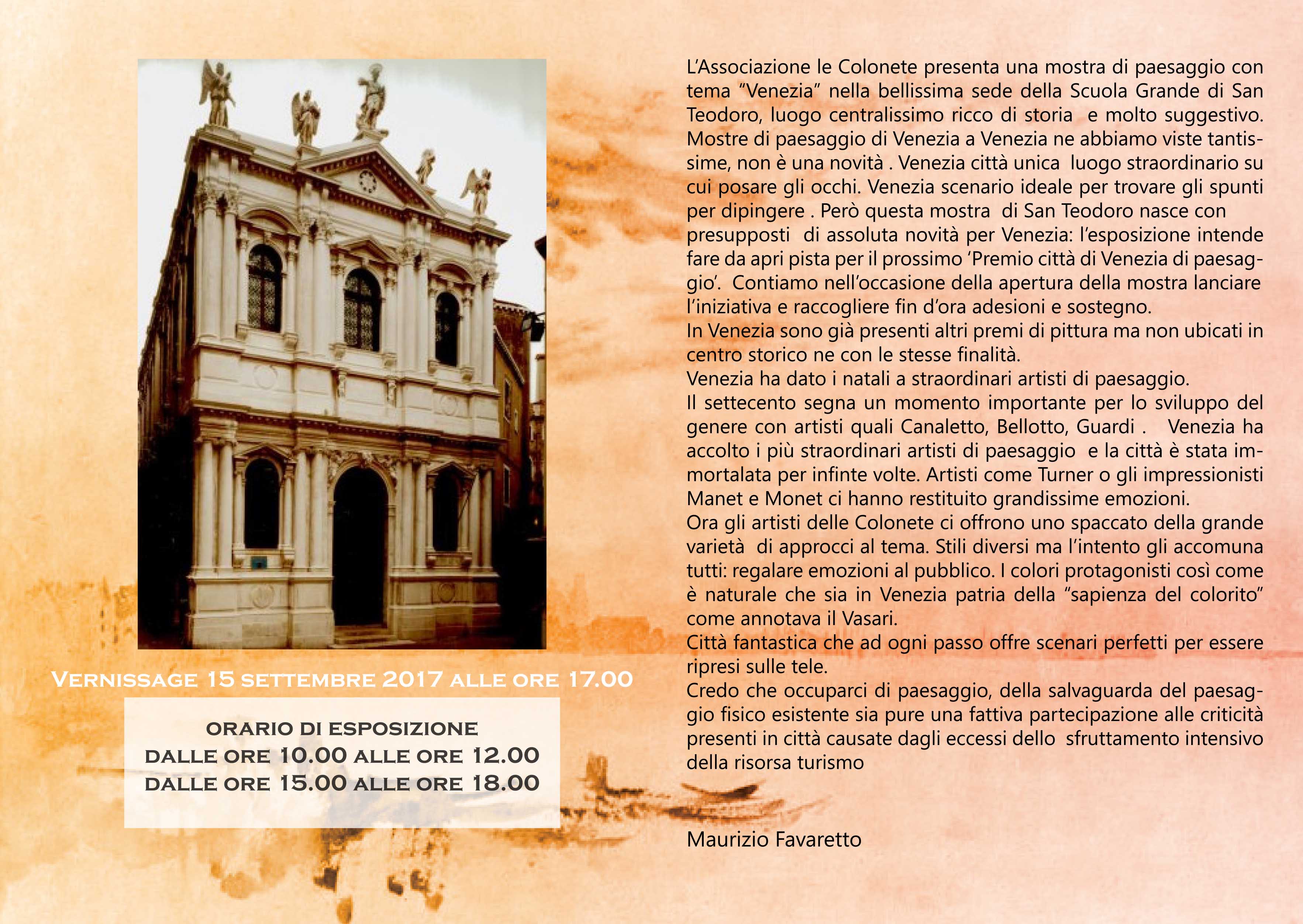 Il Paesaggio Veneziano home2